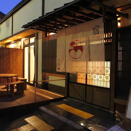 Musubi-An Arashiyama Guest House Kyoto Ngoại thất bức ảnh