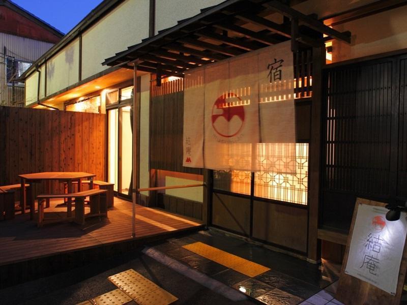 Musubi-An Arashiyama Guest House Kyoto Ngoại thất bức ảnh